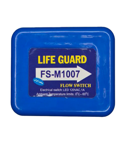  فلوسوئیچ لایف گارد آتش نشانی 
